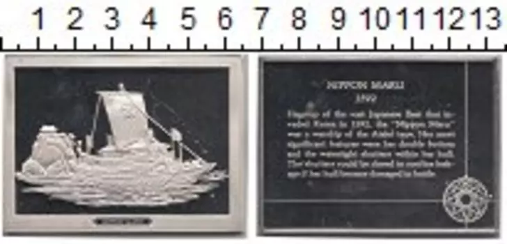 Монеты Клуб Нумизмат