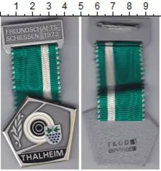 Монеты Клуб Нумизмат