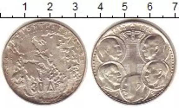 Монеты Клуб Нумизмат