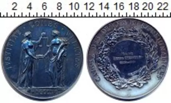 Монеты Клуб Нумизмат