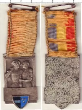 Монеты Клуб Нумизмат