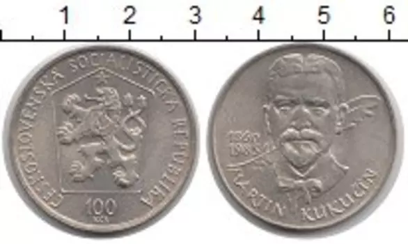 Монеты Клуб Нумизмат