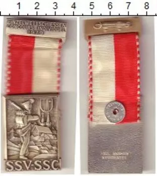 Монеты Клуб Нумизмат