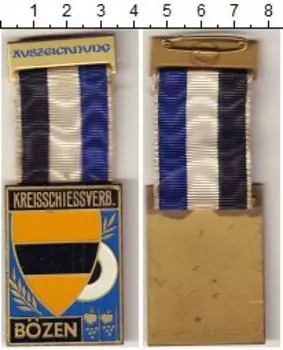 Монеты Клуб Нумизмат