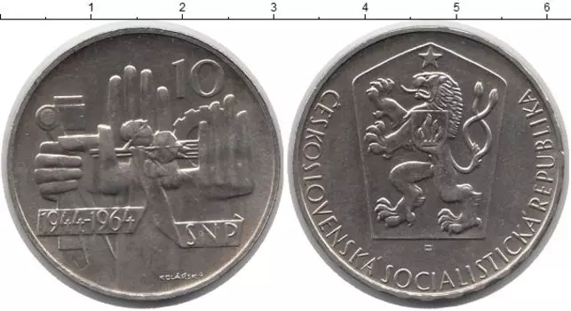 Монеты Клуб Нумизмат