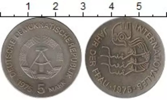 Монета 5 марок ГДР 1975 года Медно-никель Международный год женщины