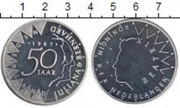 Монета 50 гульденов Нидерланд 1987 года Серебро Золотая свадьба