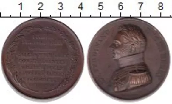 Монеты Клуб Нумизмат