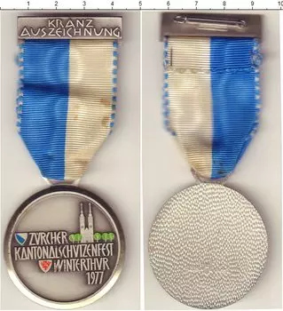 Монета Стрелковый фестиваль Швейцарии 1977 года Медно-никель Цюрих