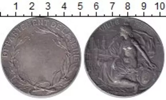 Монеты Клуб Нумизмат