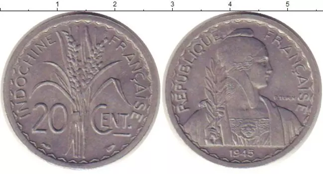 Монета 20 центов Индокитая 1945 года Алюминий