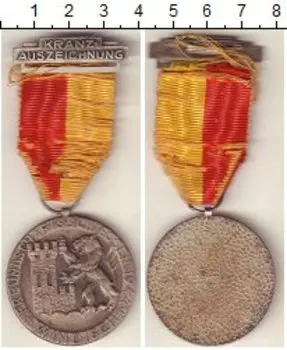 Монеты Клуб Нумизмат