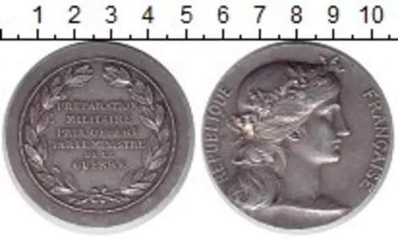 Монеты Клуб Нумизмат