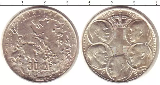 Монеты Клуб Нумизмат