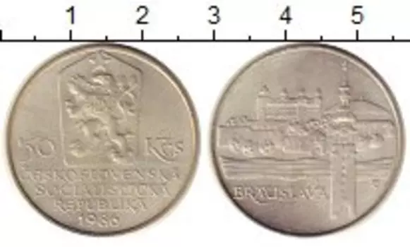 Монета 50 крон Чехословакии 1986 года Серебро Братислава
