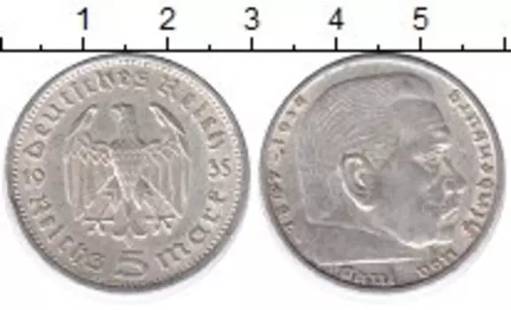 Монеты Клуб Нумизмат