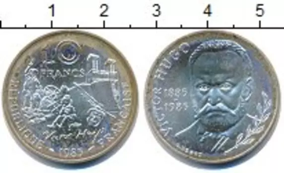 Монета 10 франков Франции 1985 года Латунь Виктор Гюго