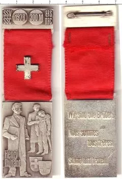 Монета Стрелковый фестиваль Швейцарии 1978 года Медно-никель Анри Дюфур