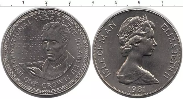Монета крона Острова Мэн 1981 года Медно-никель Елизавета II