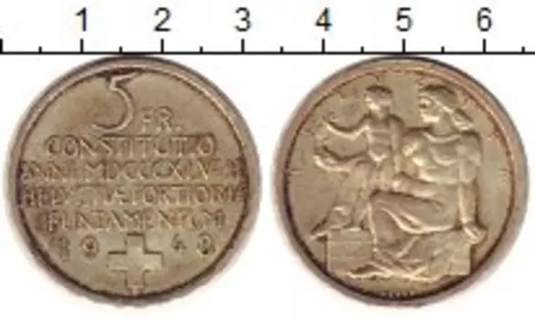 Монеты Клуб Нумизмат