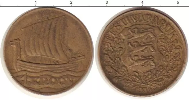 Монеты Клуб Нумизмат