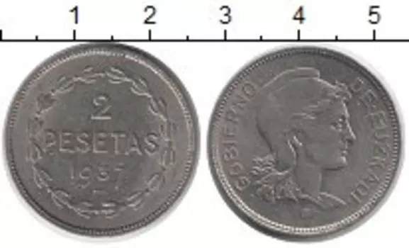 Монета 2 песеты Испании 1937 года Медно-никель Революция в Испании