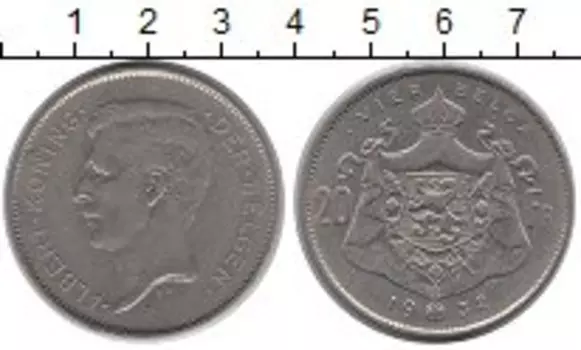 Монета 20 франков Бельгии 1932 года Медно-никель Альберт I