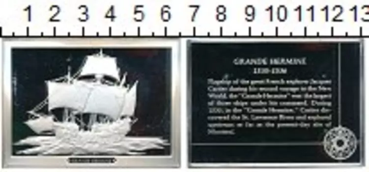 Монеты Клуб Нумизмат