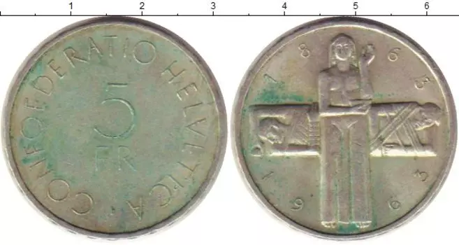 Монеты Клуб Нумизмат