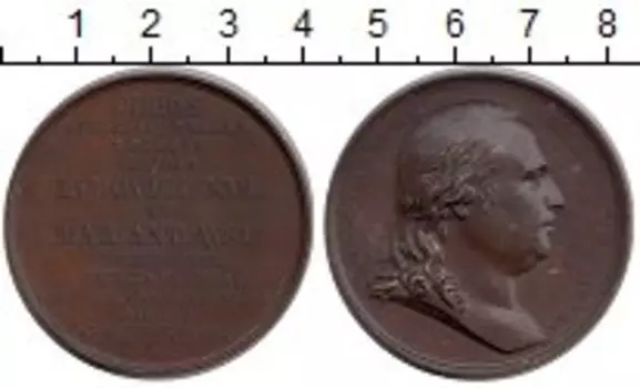 Монеты Клуб Нумизмат