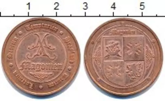 Монеты Клуб Нумизмат