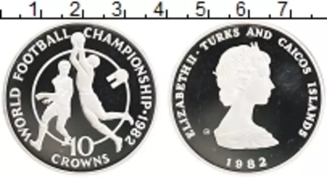 Монета 10 крон Теркc и Кайкоса 1982 года Серебро Чемпионат мира по футболу 1982 в Италии