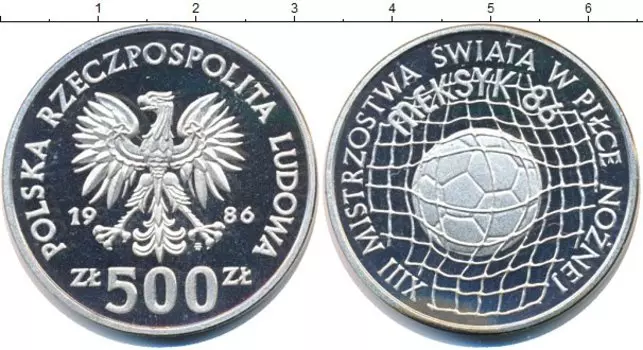 Монеты Клуб Нумизмат