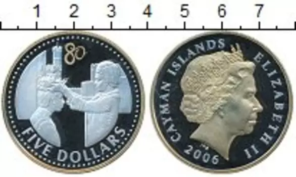 Монеты Клуб Нумизмат