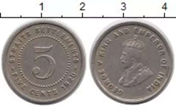 Монета 5 центов Стрейтс-Сеттльмента 1920 года Медно-никель Георг V