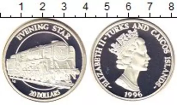 Монеты Клуб Нумизмат