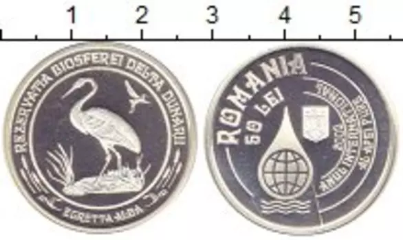 Монета 50 лей Румынии 2003 года Серебро Цапля