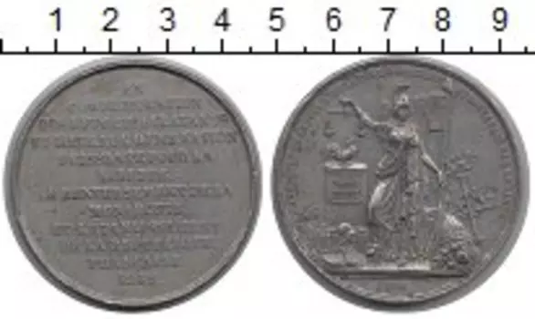 Медаль Франции 1848 года Железо В память о революции