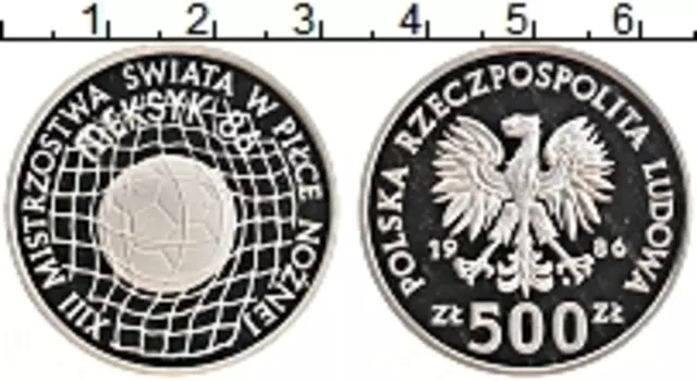 Монета 500 злотых Польши 1986 года Серебро Чемпионат мира по футболу Мексика-86