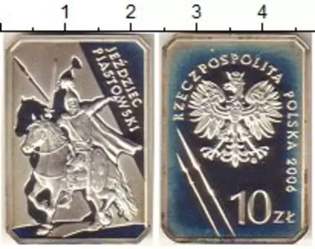 Монеты Клуб Нумизмат