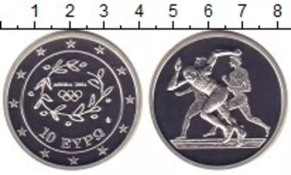 Монета 10 евро Греции 2004 года Серебро Бег
