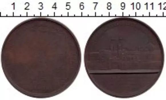 Монеты Клуб Нумизмат