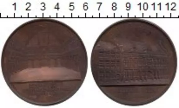 Монеты Клуб Нумизмат