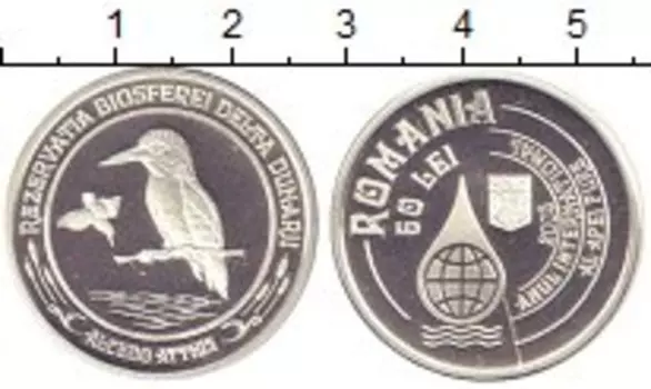 Монета 50 лей Румынии 2003 года Серебро Зимородок