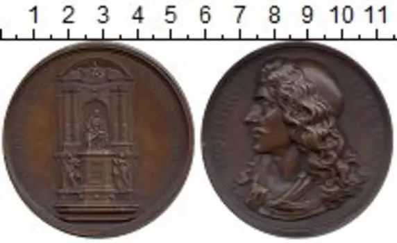 Монеты Клуб Нумизмат