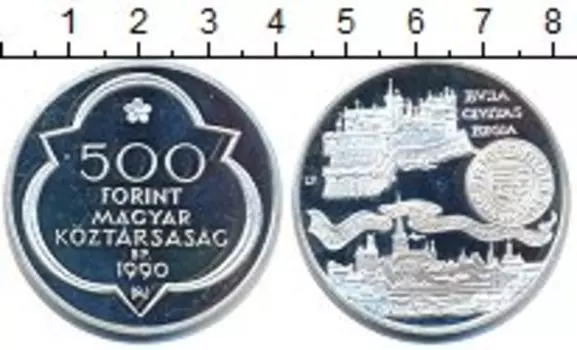 Монета 500 форинтов Венгрии 1990 года Серебро Рига