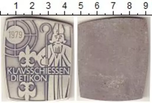 Монеты Клуб Нумизмат