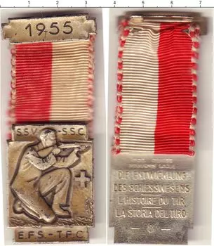 Монета Стрелковый фестиваль Швейцарии 1955 года Медно-никель Стрелок