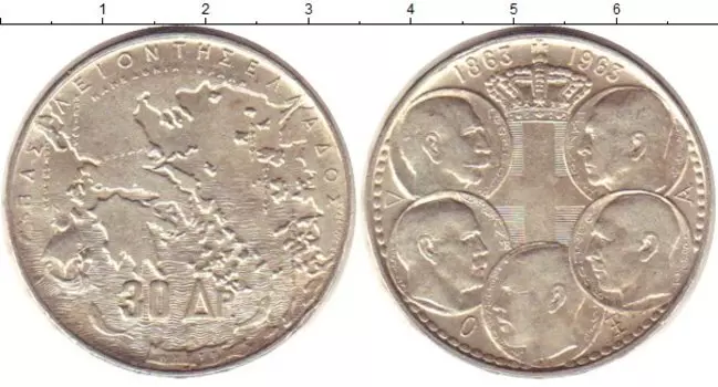 Монеты Клуб Нумизмат