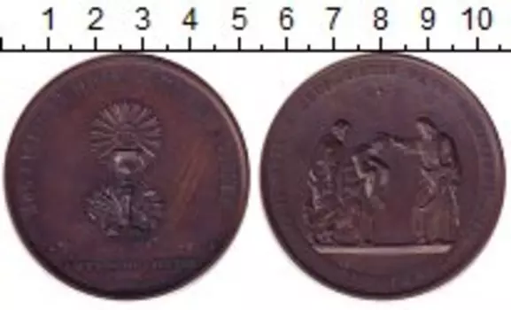 Медаль Италии Бронза Католицизм